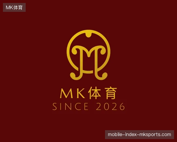 走进MK体育官方入口